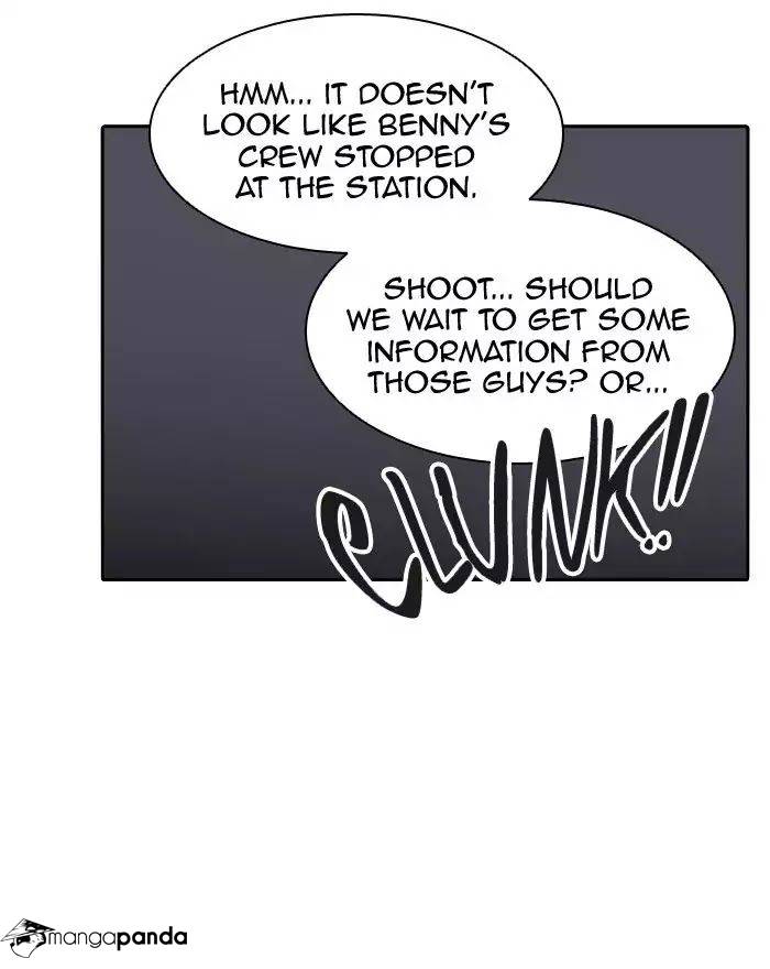 Tower of God Chapter 395 image 025